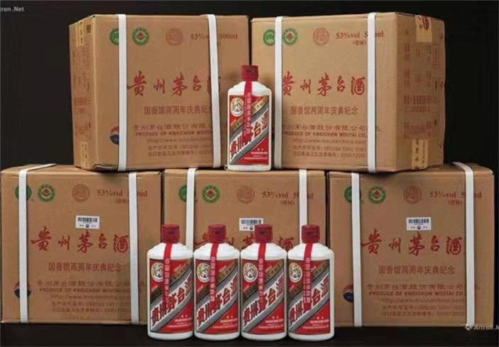 霞浦茅台酒回收