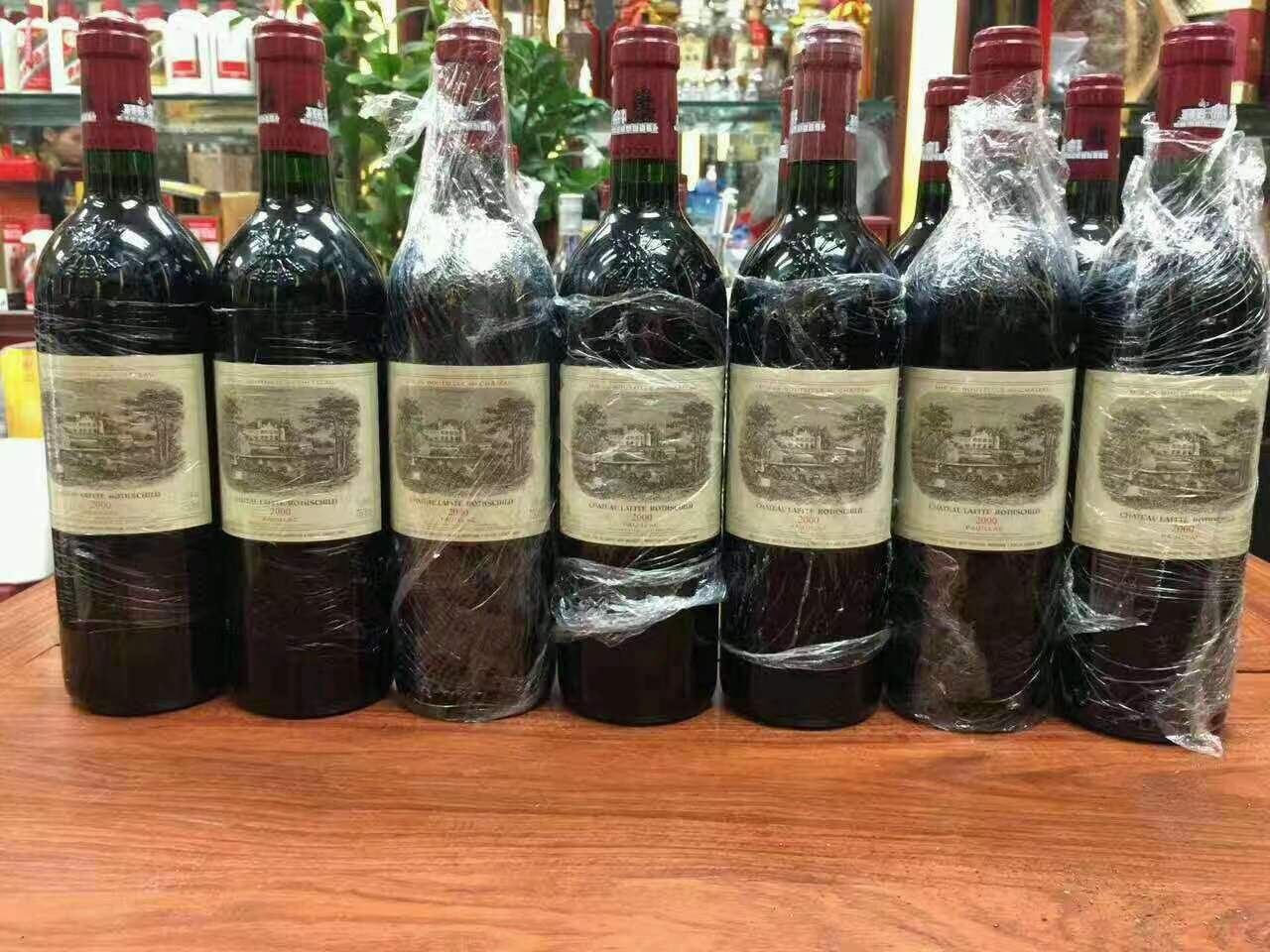 霞浦洋酒回收